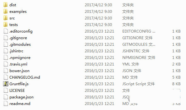 html2canvas.js 官方版下载-网创资源