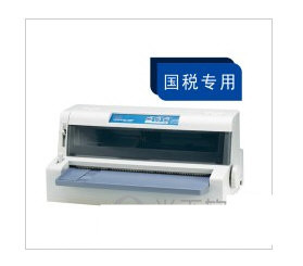 OKI 7100F打印机驱动 v1.0 官方安装版-网创资源