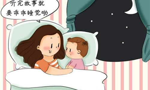 童话睡前故事 温馨童话伴你入梦-网创资源
