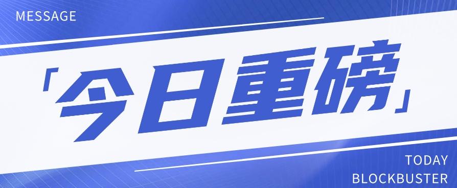 头条相亲项目，零成本快速赚钱，解密头条相亲内容制作秘籍【视频教程】-网创资源