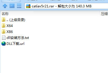 CATIA V5R21汉化包 32位/64位-网创资源