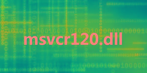 msvcr120.dll 32位/64位 免费版-网创资源