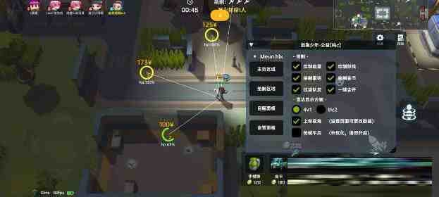 逃跑吧少年公益纯C绘制 v8.26.1-网创资源