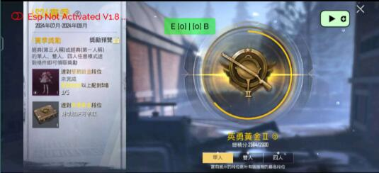 PUBG轻量64位直装-网创资源