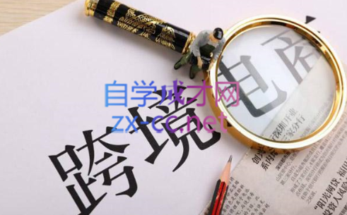 帮课大学VIP会员课程(更新7月)-网创资源