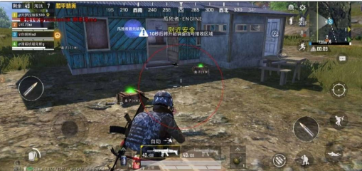 和平精英追踪直装孤勇者-网创资源