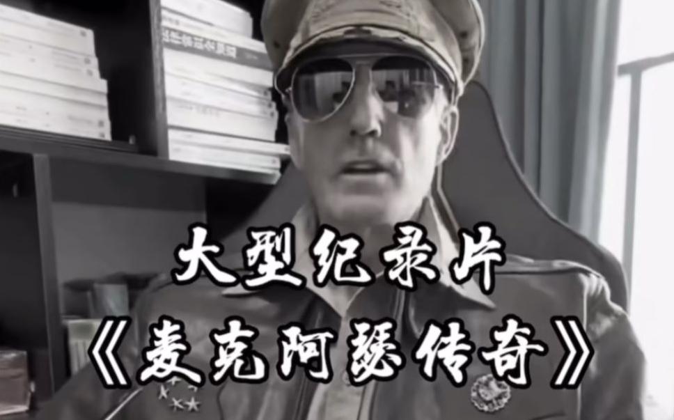 单条涨粉1万+《大型记录片》整活爆款视频，保姆式教学-网创资源