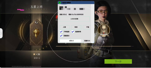 萤火大香蕉最新破解-网创资源