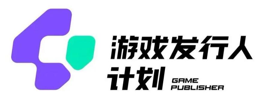 游戏发行人计划最新玩法，单条变现10000+，小白无脑掌握【揭秘】-网创资源